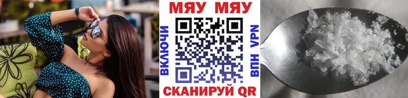 A PVP Лянтор