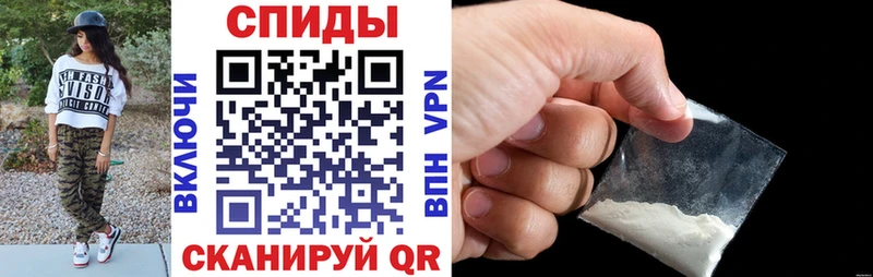 купить наркотик  Лянтор  Амфетамин 98% 