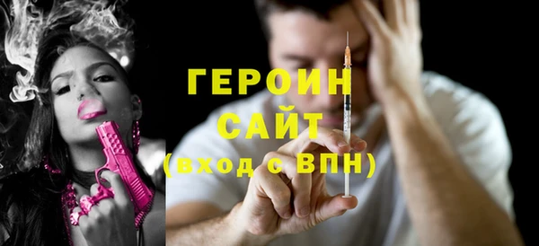 прущий лед Арсеньев