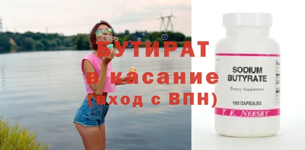 прущий лед Арсеньев