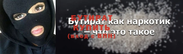 прущий лед Арсеньев