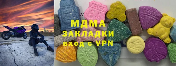 прущий лед Арсеньев