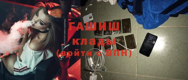 прущий лед Арсеньев