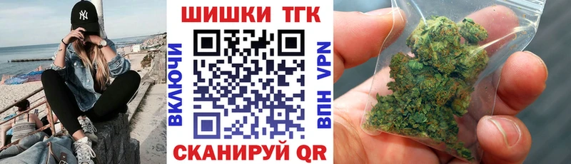 Бошки Шишки ГИДРОПОН  закладки  Лянтор 